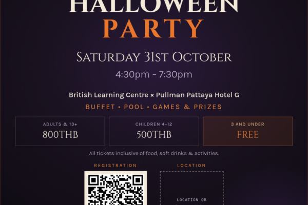Halloween Party — photo 2