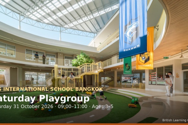 SBS International School Bangkok — Saturday Playgroup — photo 1