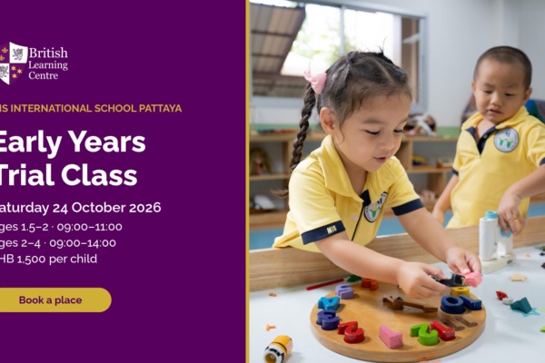 MIS International School Pattaya: Early Years Trial Class — photo 1