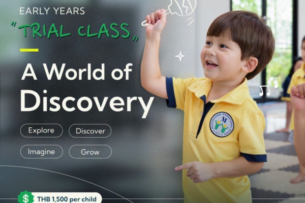 MIS International School Pattaya: Early Years Trial Class — photo 2