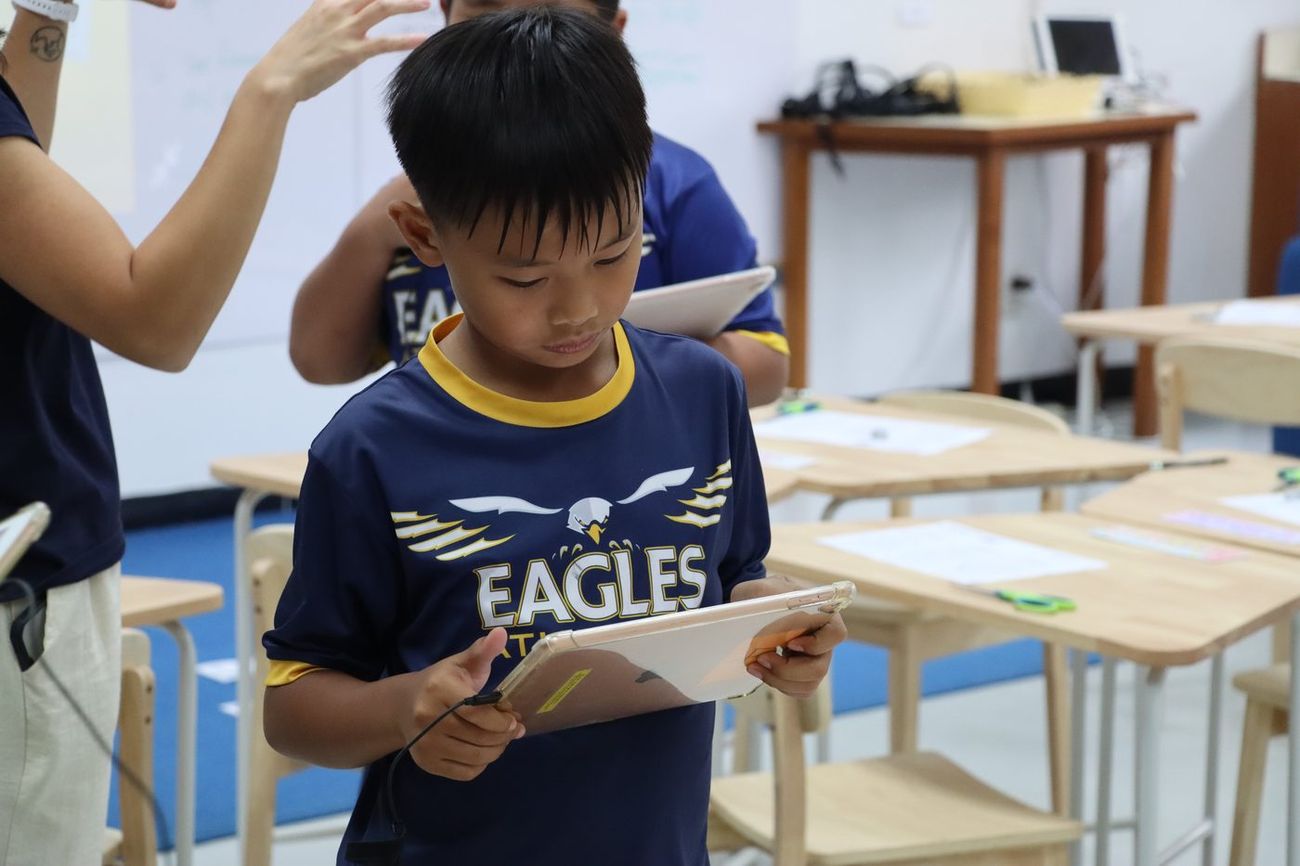 International School Eastern Seaboard campus